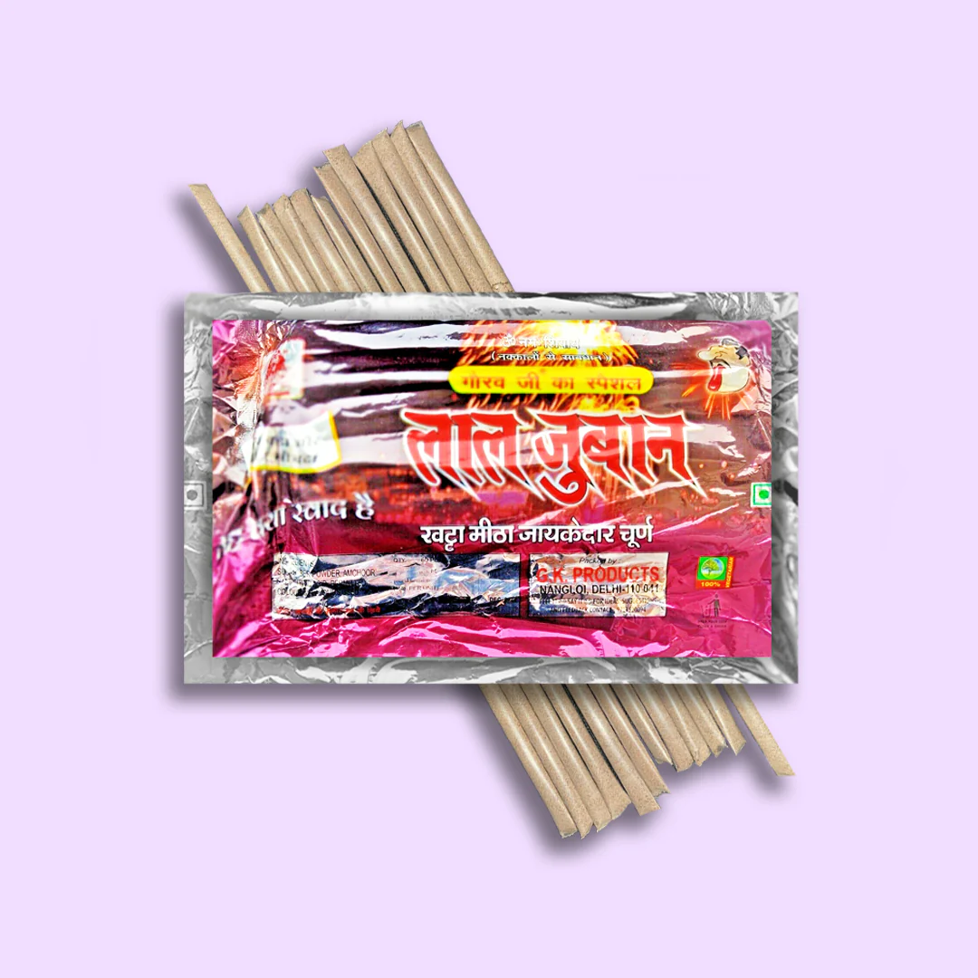 rangala punjan